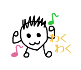 face human gogo sticker #14471575