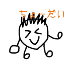 face human gogo sticker #14471580