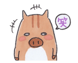 Under MAMEURI increase 2 sticker #14471626