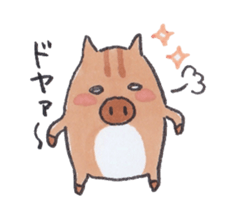 Under MAMEURI increase 2 sticker #14471627