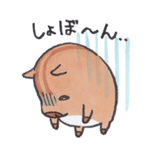 Under MAMEURI increase 2 sticker #14471638