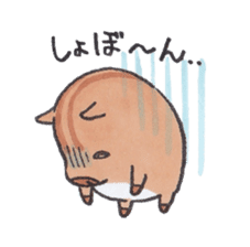 Under MAMEURI increase 2 sticker #14471638