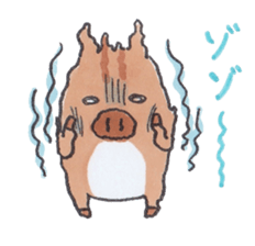 Under MAMEURI increase 2 sticker #14471647