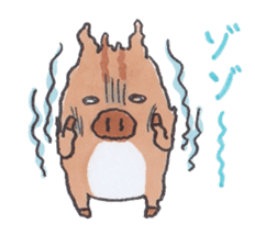 Under MAMEURI increase 2 sticker #14471647