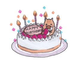 Under MAMEURI increase 2 sticker #14471651