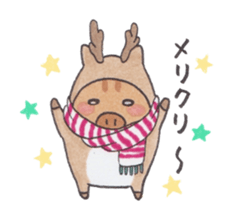 Under MAMEURI increase 2 sticker #14471657