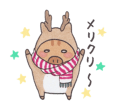 Under MAMEURI increase 2 sticker #14471657