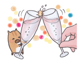 Under MAMEURI increase 2 sticker #14471658