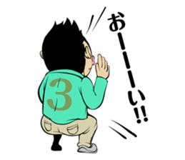 sekki(sekimoto kentaro) sticker #14471866