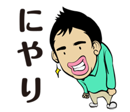 sekki(sekimoto kentaro) sticker #14471870