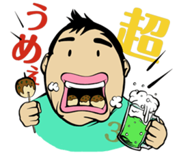 sekki(sekimoto kentaro) sticker #14471879