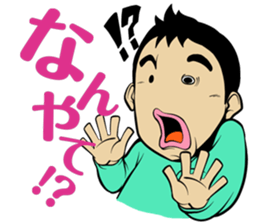 sekki(sekimoto kentaro) sticker #14471881