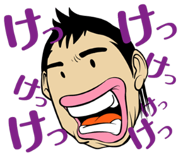 sekki(sekimoto kentaro) sticker #14471882