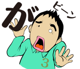 sekki(sekimoto kentaro) sticker #14471890