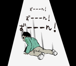 sekki(sekimoto kentaro) sticker #14471892