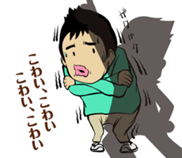 sekki(sekimoto kentaro) sticker #14471893