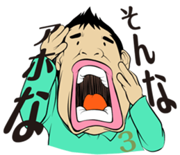 sekki(sekimoto kentaro) sticker #14471896