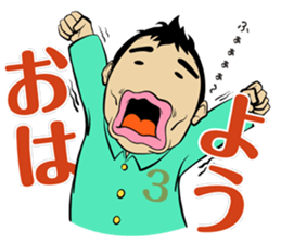 sekki(sekimoto kentaro) sticker #14471898