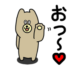 bear bear time sticker #14471903