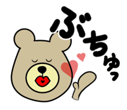 bear bear time sticker #14471908