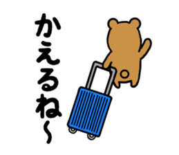 bear bear time sticker #14471910