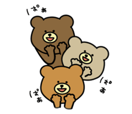 bear bear time sticker #14471915