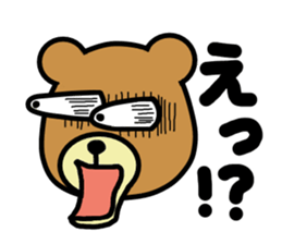 bear bear time sticker #14471919