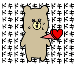 bear bear time sticker #14471920