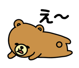 bear bear time sticker #14471922