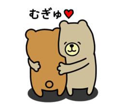 bear bear time sticker #14471933