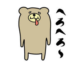 bear bear time sticker #14471938