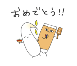 TOFU&SPROUT&FISHSAUSAGE Spring! sticker #14471983