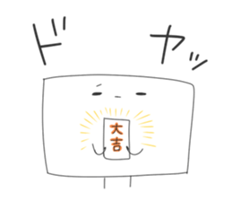 TOFU&SPROUT&FISHSAUSAGE Spring! sticker #14471985