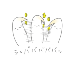 TOFU&SPROUT&FISHSAUSAGE Spring! sticker #14471990