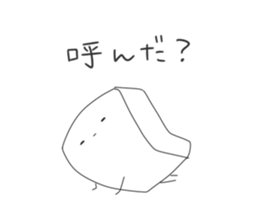 TOFU&SPROUT&FISHSAUSAGE Spring! sticker #14471996