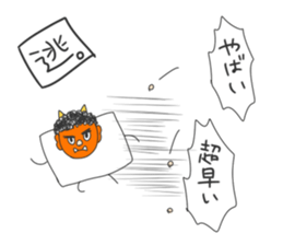 TOFU&SPROUT&FISHSAUSAGE Spring! sticker #14471999