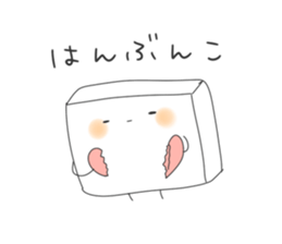 TOFU&SPROUT&FISHSAUSAGE Spring! sticker #14472004