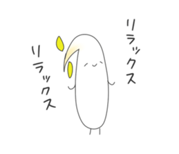 TOFU&SPROUT&FISHSAUSAGE Spring! sticker #14472008