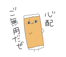 TOFU&SPROUT&FISHSAUSAGE Spring! sticker #14472009