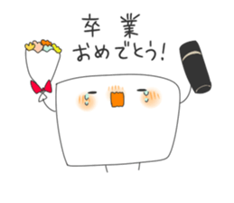 TOFU&SPROUT&FISHSAUSAGE Spring! sticker #14472011