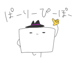 TOFU&SPROUT&FISHSAUSAGE Spring! sticker #14472017