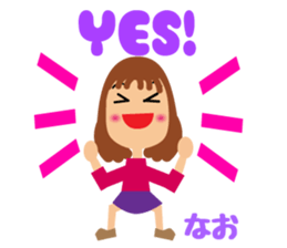 Daily life of a cute nao. sticker #14472144