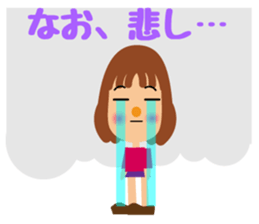 Daily life of a cute nao. sticker #14472151