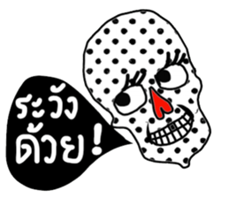 Skull Lover sticker #14472246