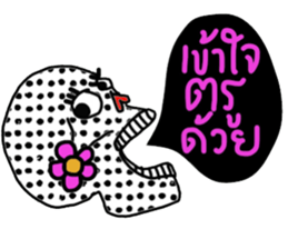 Skull Lover sticker #14472249