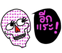 Skull Lover sticker #14472251