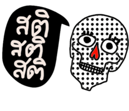 Skull Lover sticker #14472252