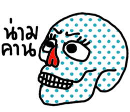 Skull Lover sticker #14472254