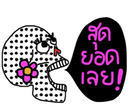 Skull Lover sticker #14472261