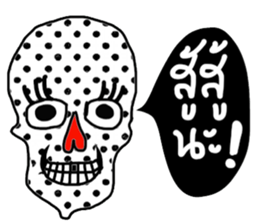 Skull Lover sticker #14472268